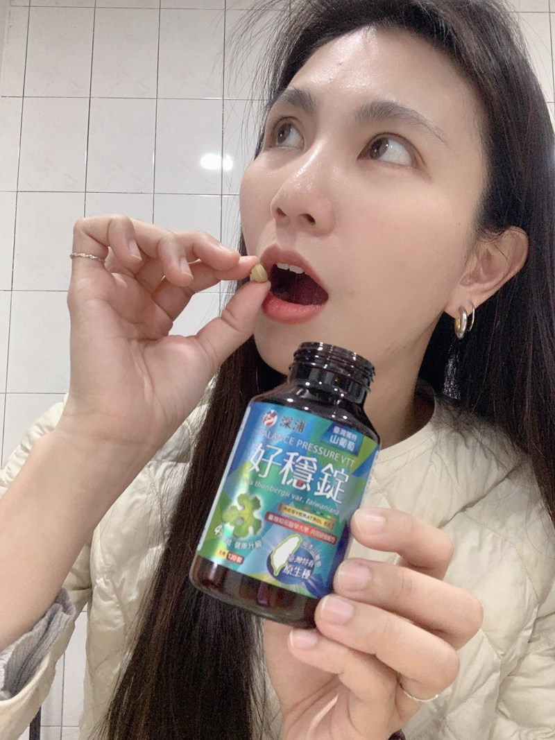 女人知己試用大隊,口碑行銷,部落客行銷,深浦 好穩錠,臺灣特有種,細本山葡萄,白藜蘆醇,調節生理機能，健康維持,菊花,促進新陳代謝,調整體質,決明子,桑葉,全素植萃配方